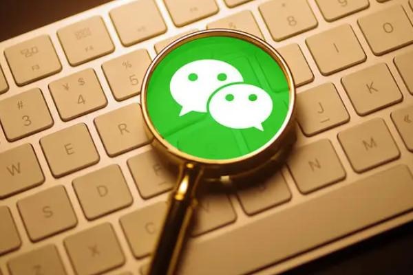 一个手机怎么注册两个号码的微信?