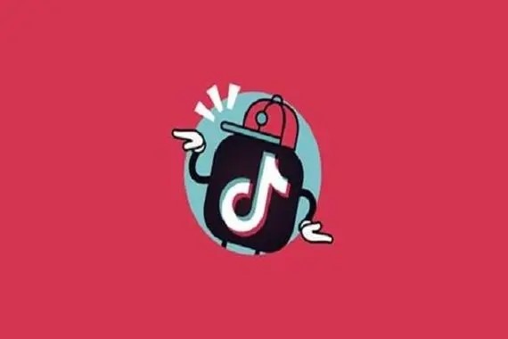 抖音多少级算大哥？