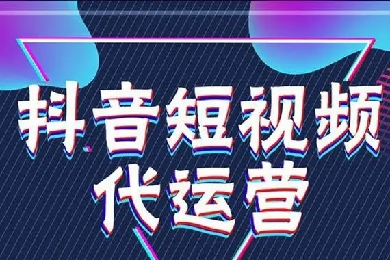 抖音5000粉丝的号码可以卖多少？