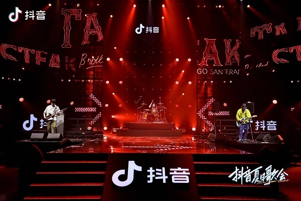 如何购买抖音号？