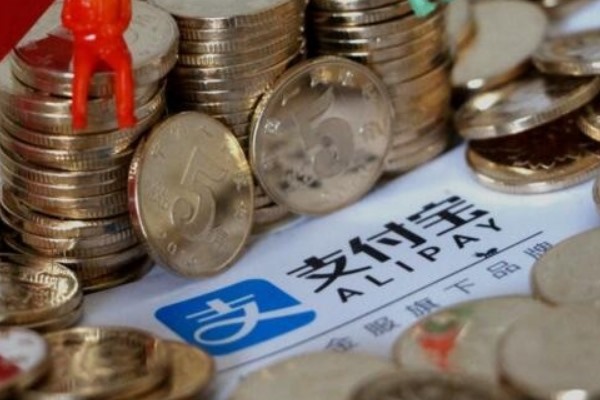 最安全的卖号平台？